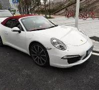 儿童玩具安,全标准,重金属及机,MK体育平台,MK体育官方网站,MK体育登录入口,MK体育app下载