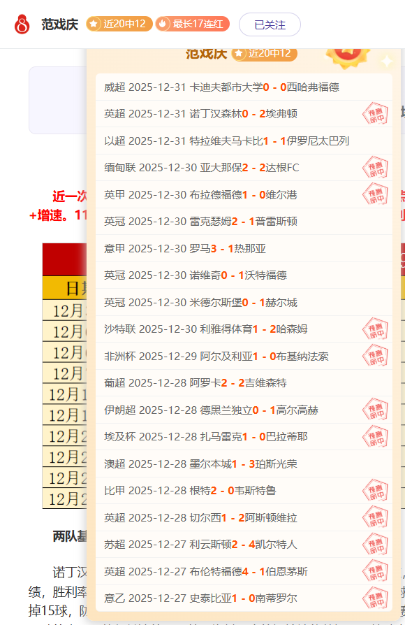 印媒独家,梅西慷慨赠,球衣予莫迪,MK体育平台,MK体育官方网站,MK体育登录入口,MK体育app下载