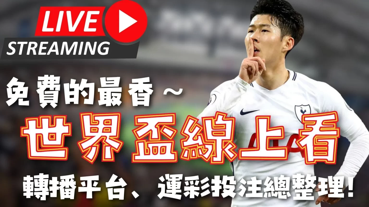 体育,产品,MK体育,MK体育平台,MK体育官方网站,MK体育登录入口,MK体育app下载