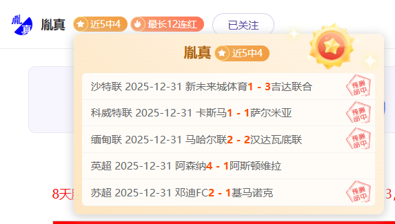 体育,产品,MK体育,MK体育平台,MK体育官方网站,MK体育登录入口,MK体育app下载