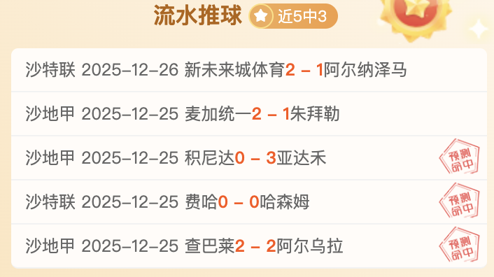 体育,产品,MK体育,MK体育平台,MK体育官方网站,MK体育登录入口,MK体育app下载