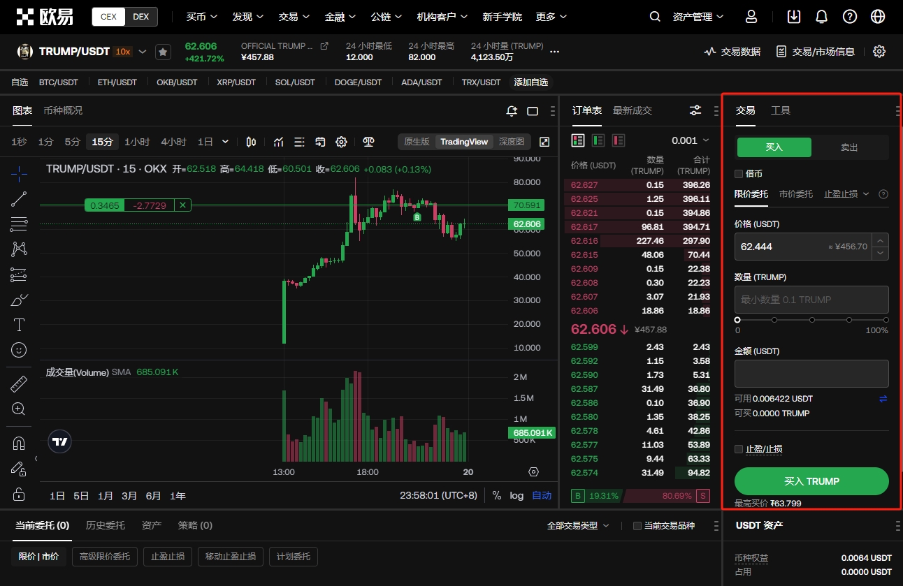 体育,产品,MK体育,MK体育平台,MK体育官方网站,MK体育登录入口,MK体育app下载
