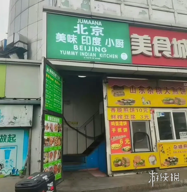 体育,产品,MK体育,MK体育平台,MK体育官方网站,MK体育登录入口,MK体育app下载