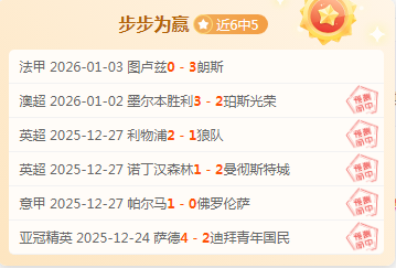 体育,产品,MK体育,MK体育平台,MK体育官方网站,MK体育登录入口,MK体育app下载