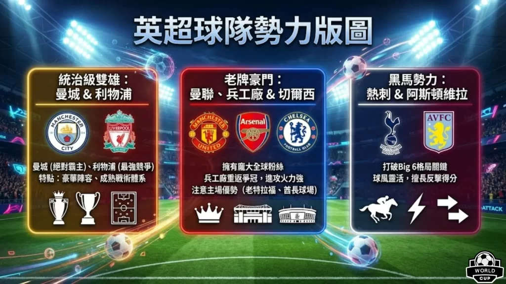 体育,产品,MK体育,MK体育平台,MK体育官方网站,MK体育登录入口,MK体育app下载