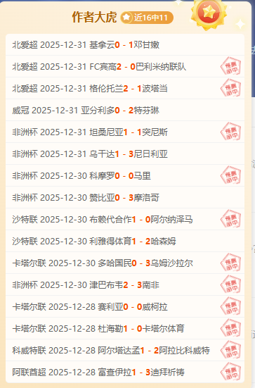 体育,产品,MK体育,MK体育平台,MK体育官方网站,MK体育登录入口,MK体育app下载