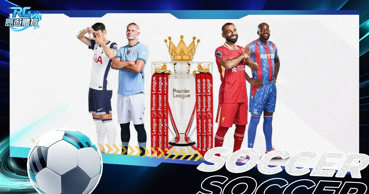 Triple,亚马尔盛典,亚马尔与奥,MK体育平台,MK体育官方网站,MK体育登录入口,MK体育app下载