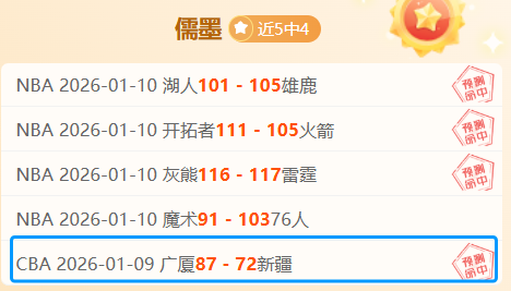 国米意甲第,轮强势击败,佛罗伦萨,MK体育平台,MK体育官方网站,MK体育登录入口,MK体育app下载