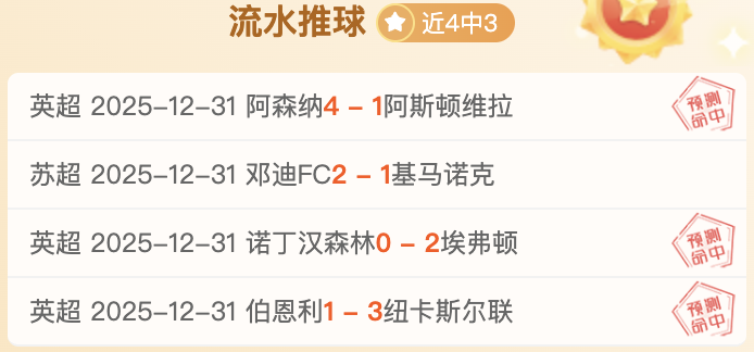 胜率震撼对,韩女篮巅峰,之战,MK体育平台,MK体育官方网站,MK体育登录入口,MK体育app下载