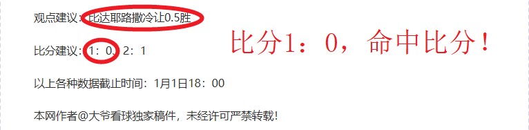 冰雪赛事引,爆消费狂潮,推动体育强,MK体育平台,MK体育官方网站,MK体育登录入口,MK体育app下载