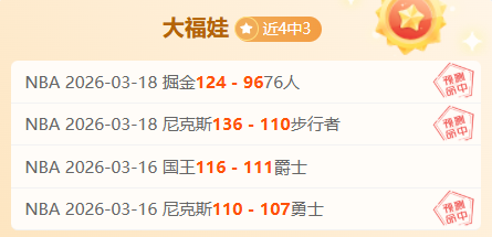 歐冠決賽地,點維持,歐足聯作出,MK体育平台,MK体育官方网站,MK体育登录入口,MK体育app下载