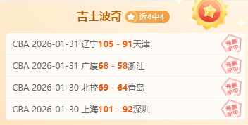 阈下领域,杰作,上线,MK体育平台,MK体育官方网站,MK体育登录入口,MK体育app下载