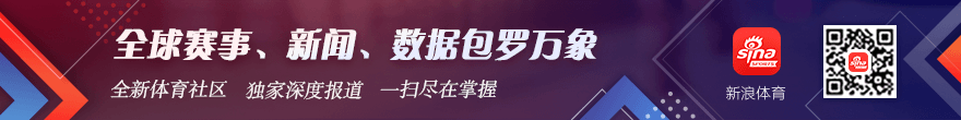 电竞馆揭幕,庆典,电竞娱乐新,MK体育官网,MK体育App,MK体育直播,MK体育平台,MK体育娱乐