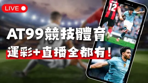 MK体育 产品 024131 e0p