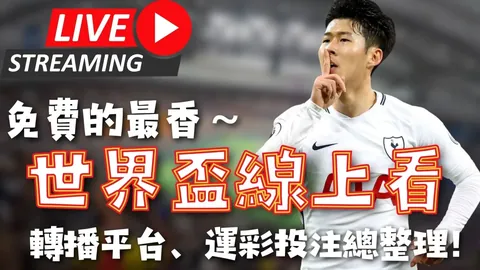 MK体育 产品 093637 ud8