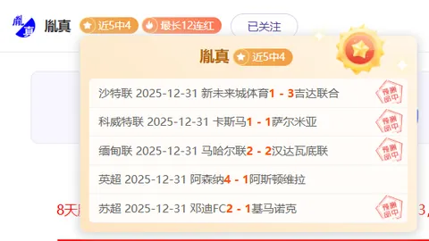 MK体育 产品 094110 czw