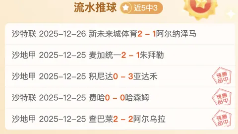 MK体育 产品 094001 y7g