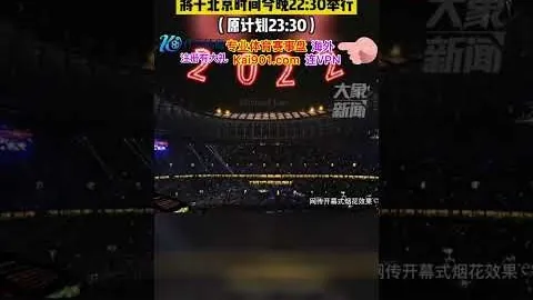 MK体育 资讯 095310 8jd