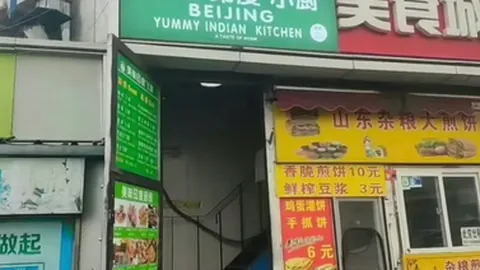 MK体育 产品 095829 4hb