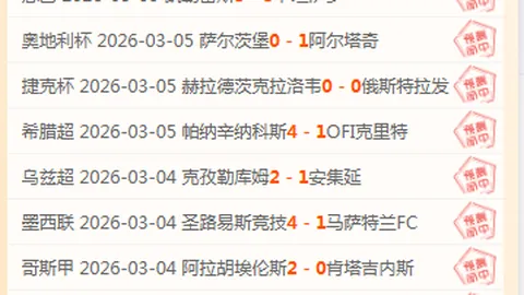 男篮亚预赛12人名单预测：周琦、赵继伟稳居核心，徐杰或与高诗岩一席难求？