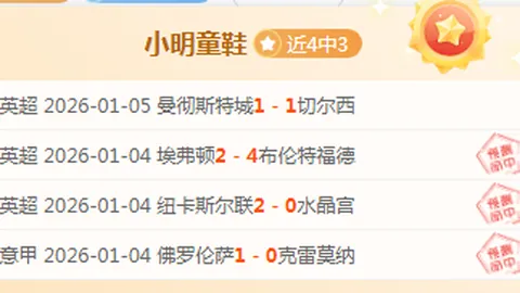 🌟收官战拼尽全力！NBA最后阶段赛程难度大：太阳领跑，湖人紧追，勇士实力不容忽视